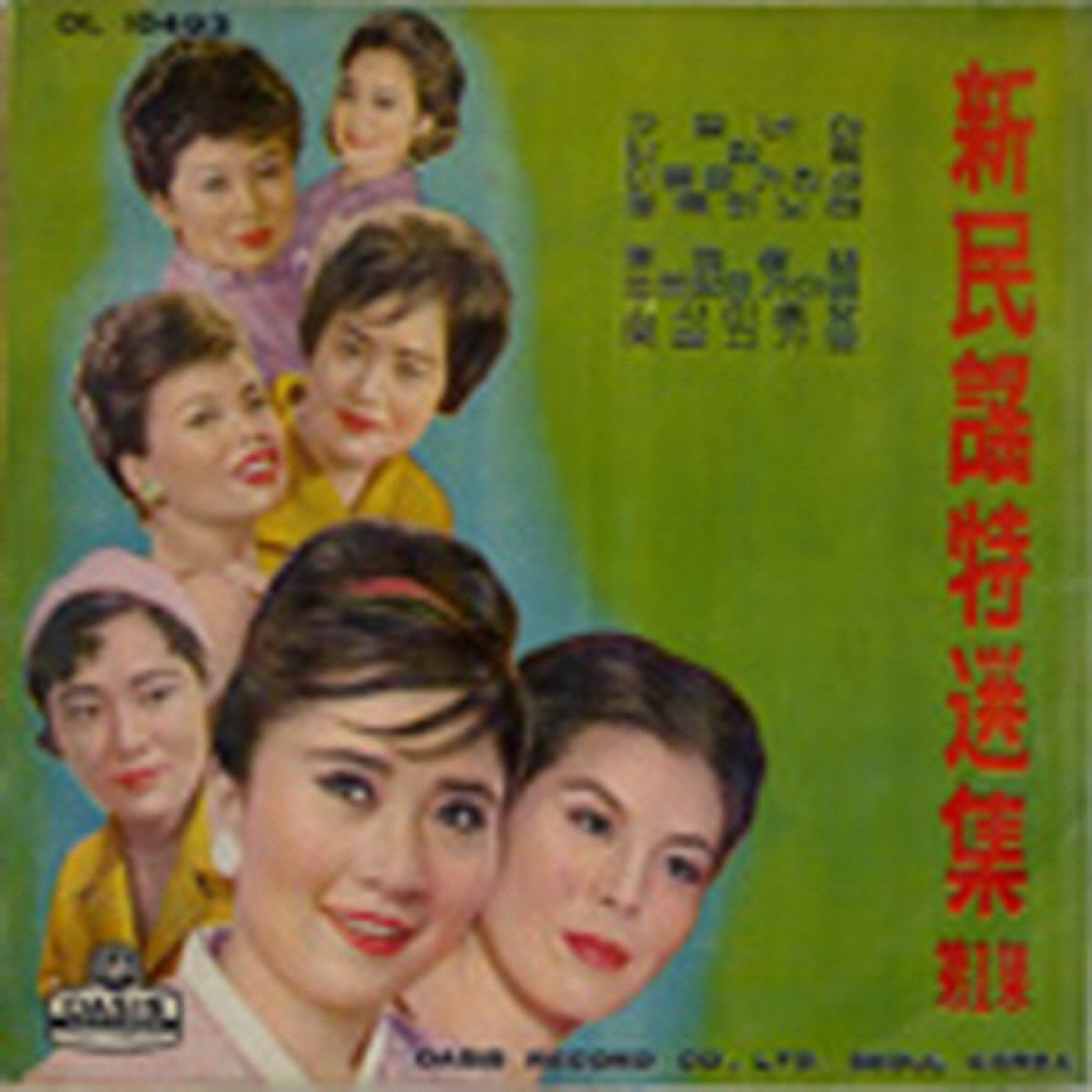 Image Cover